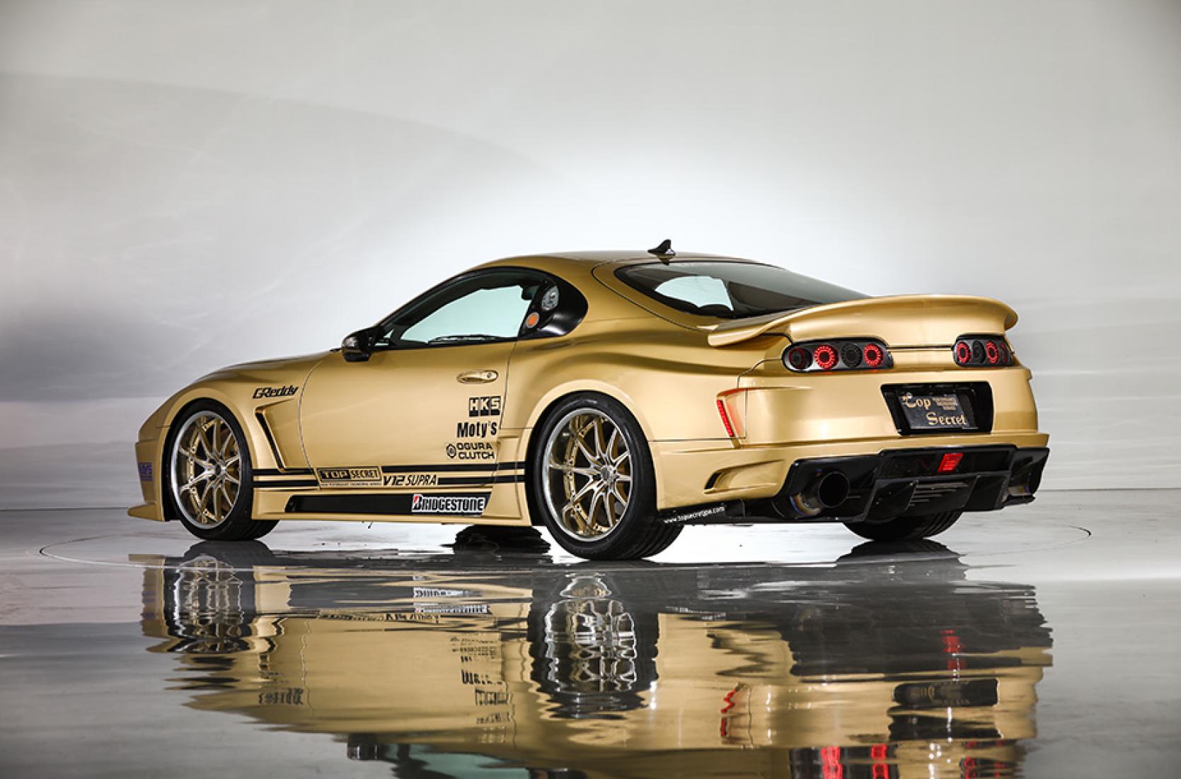 Toyota Supra Top Secret