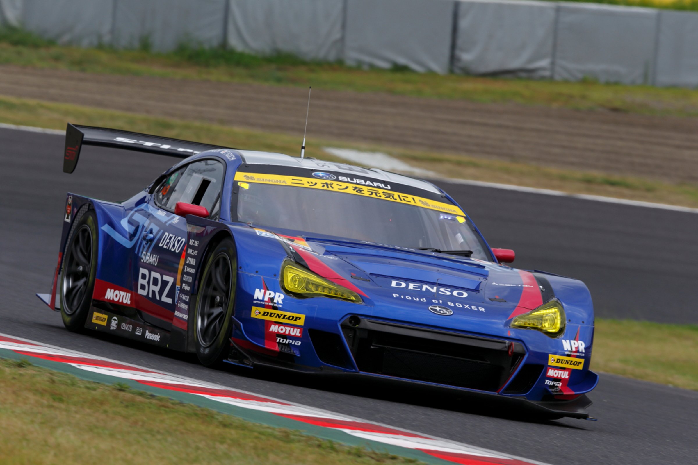 Subaru BRZ