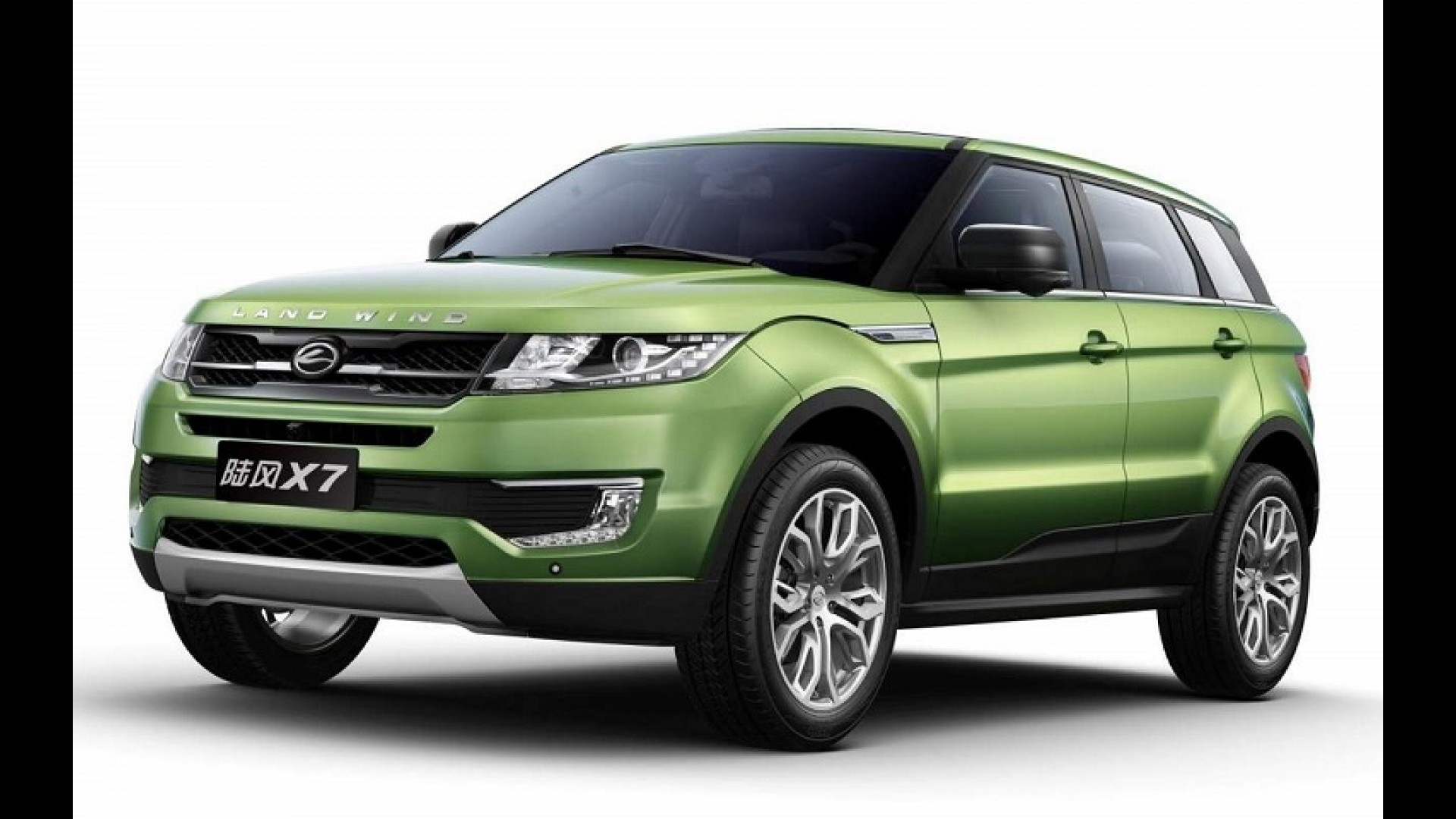LandWind X7