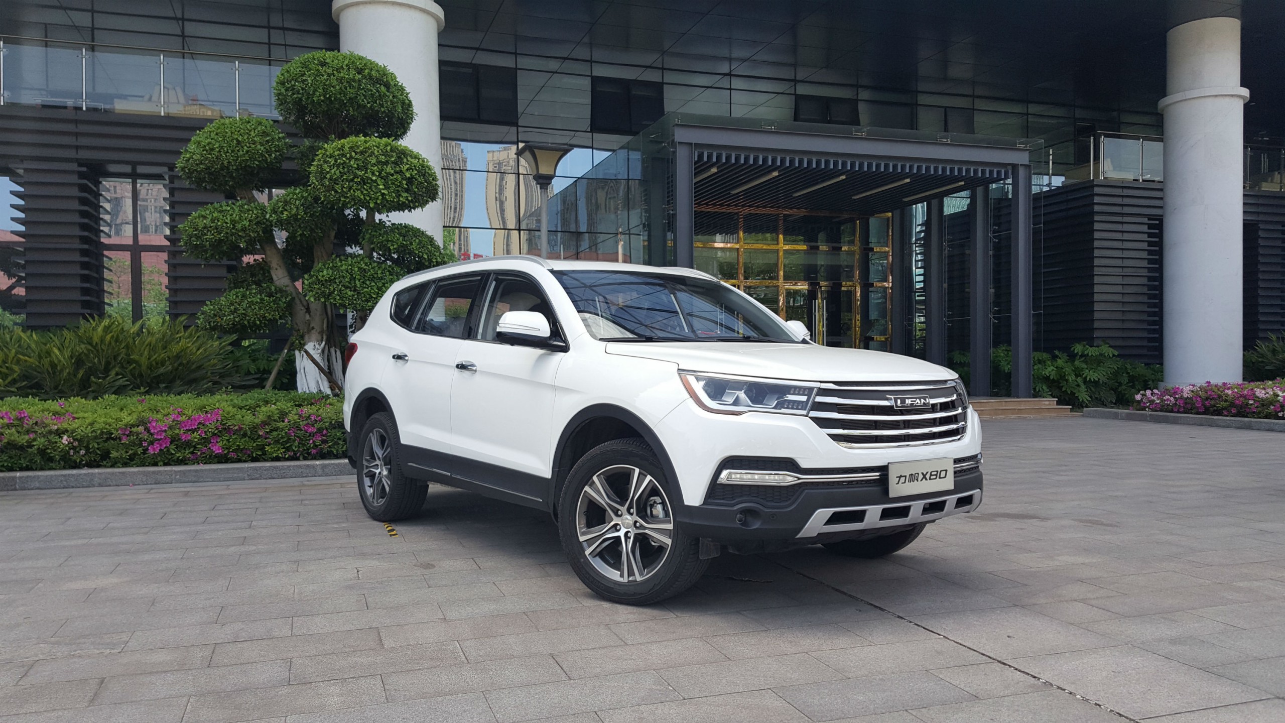 Lifan X80