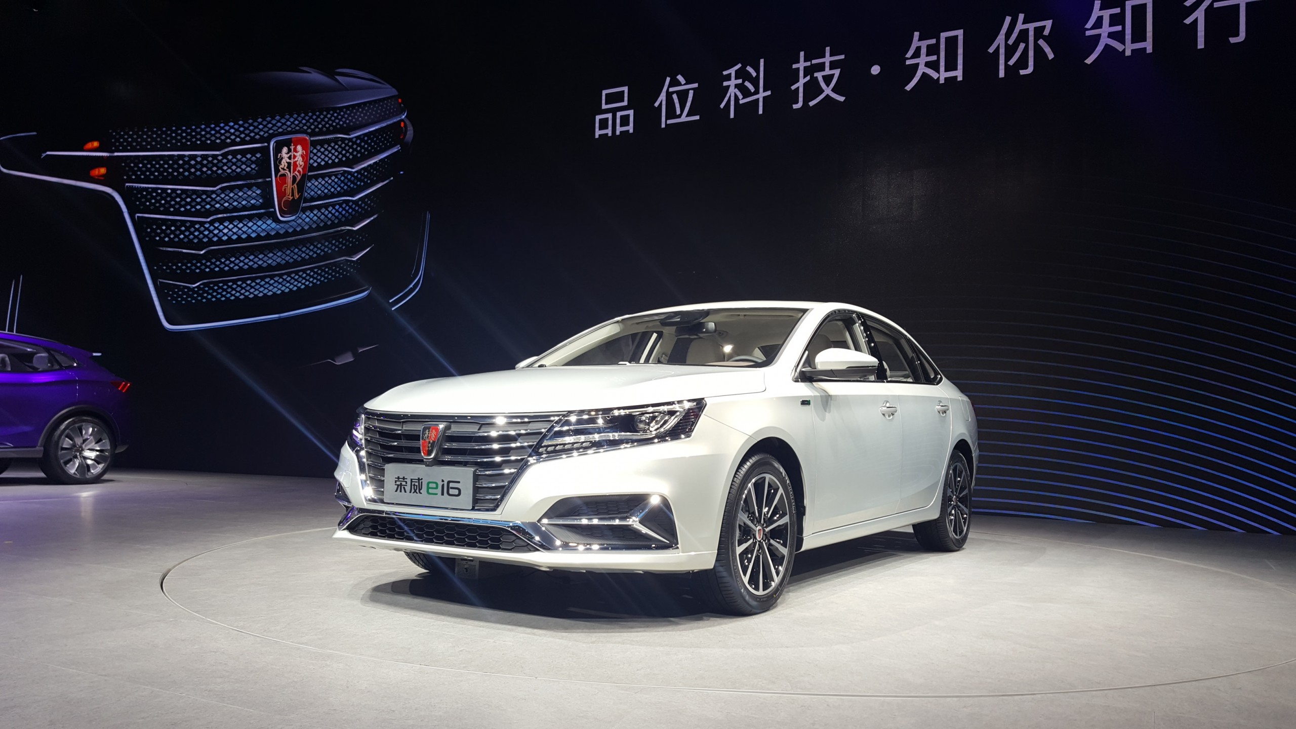 Roewe ei6