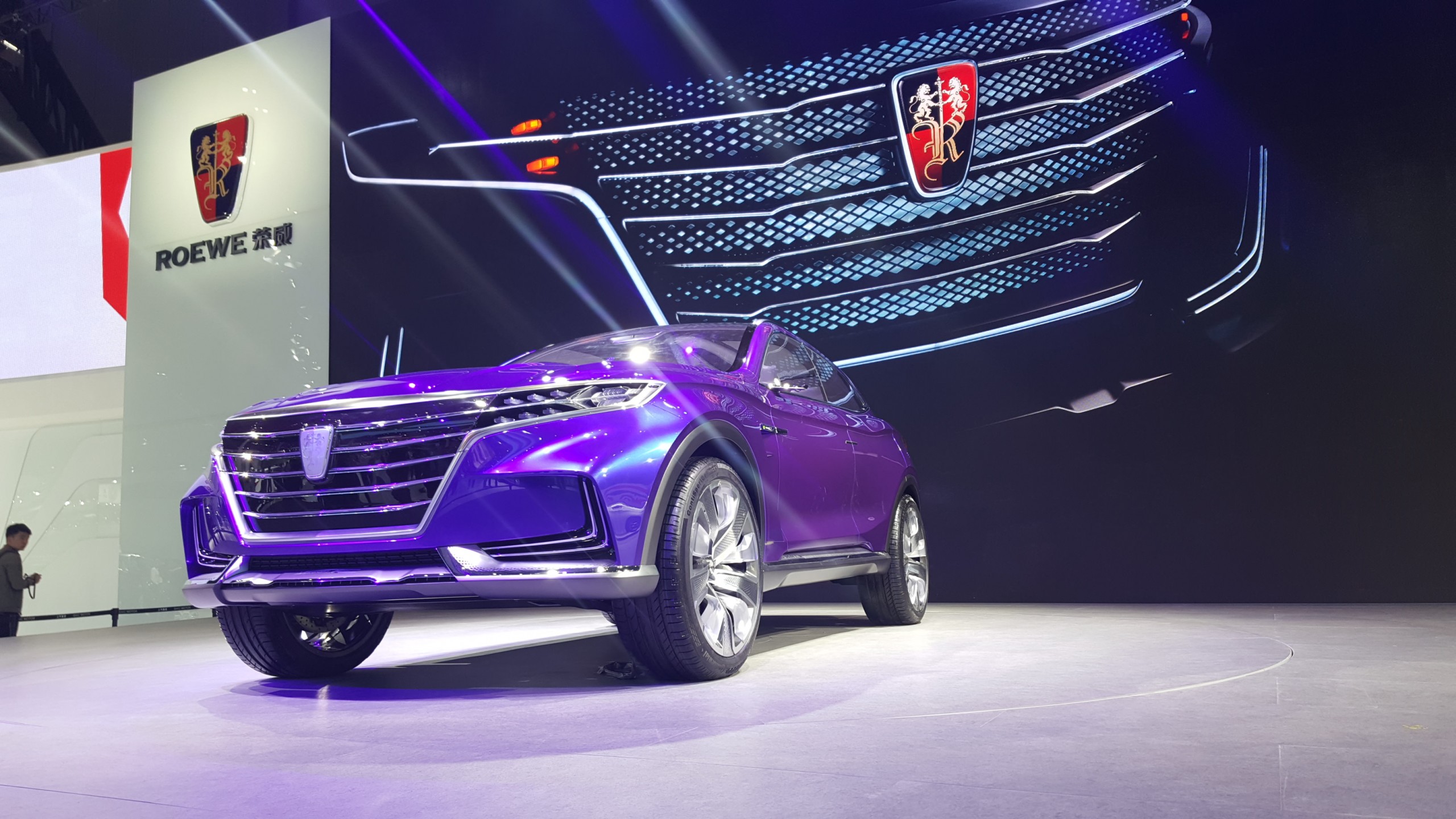 Roewe Vision-E