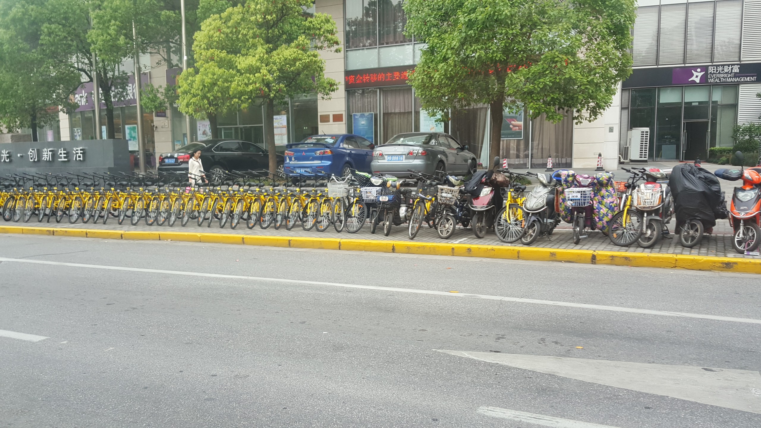 Bikes da OfO