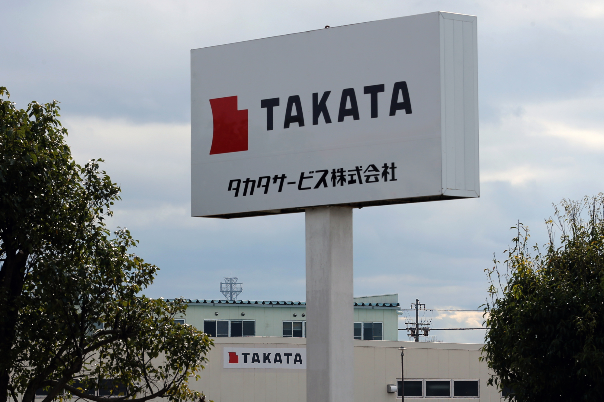 Takata