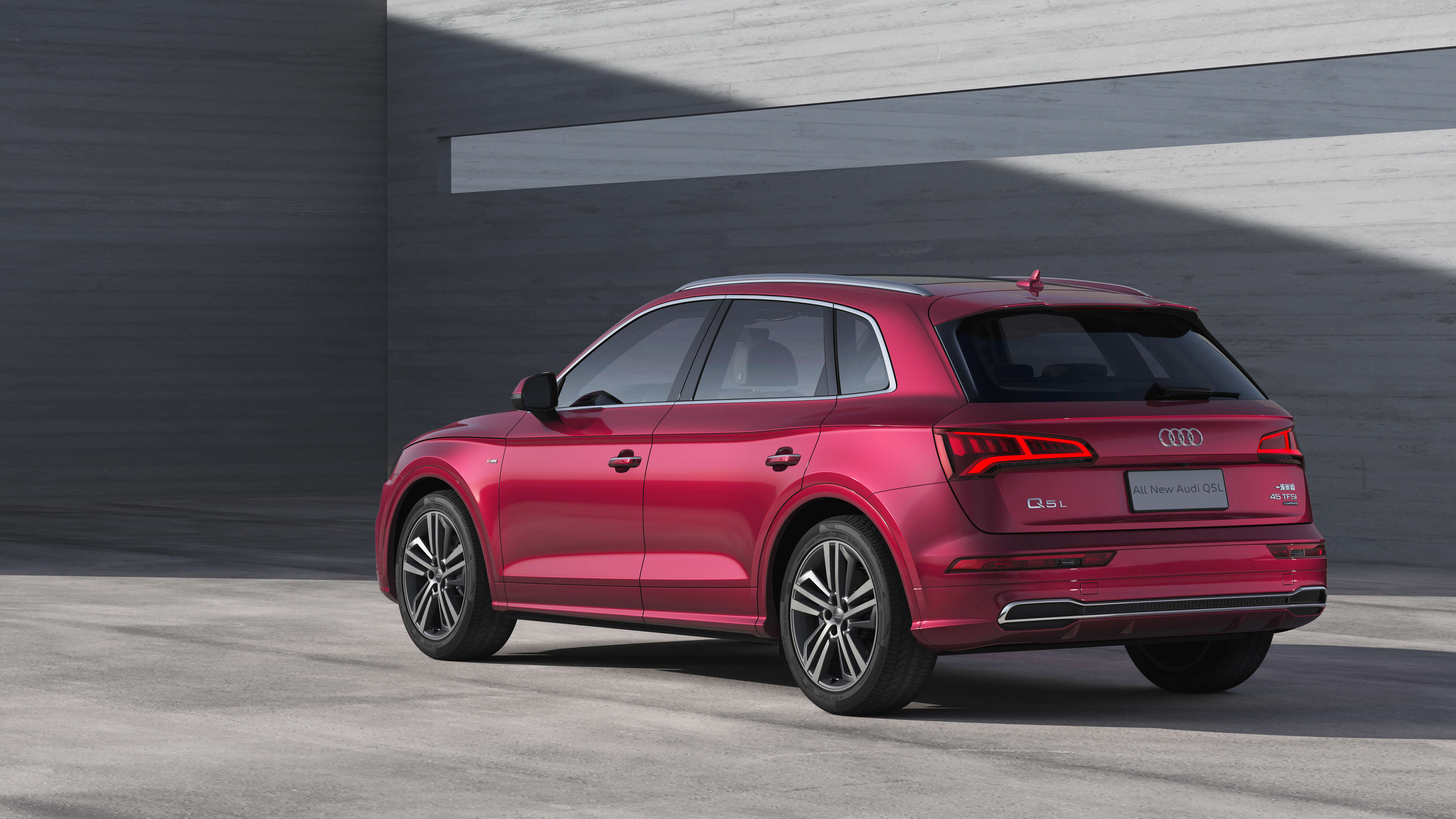 Audi Q5 L