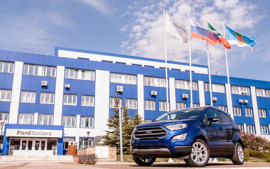 Ecosport Russia Fabricachelny E1528403659488