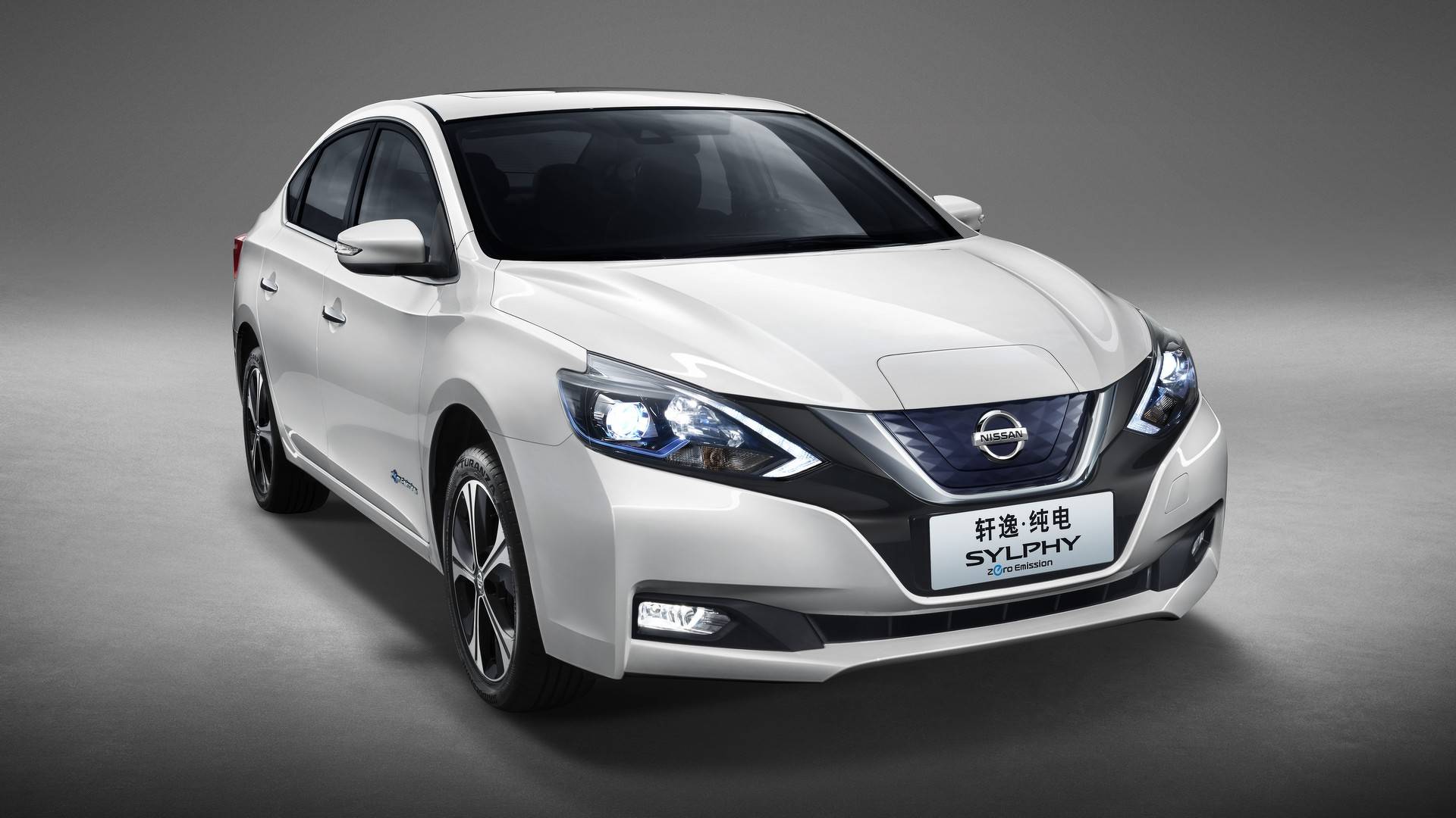 Nissan Sylphy Zero Emission