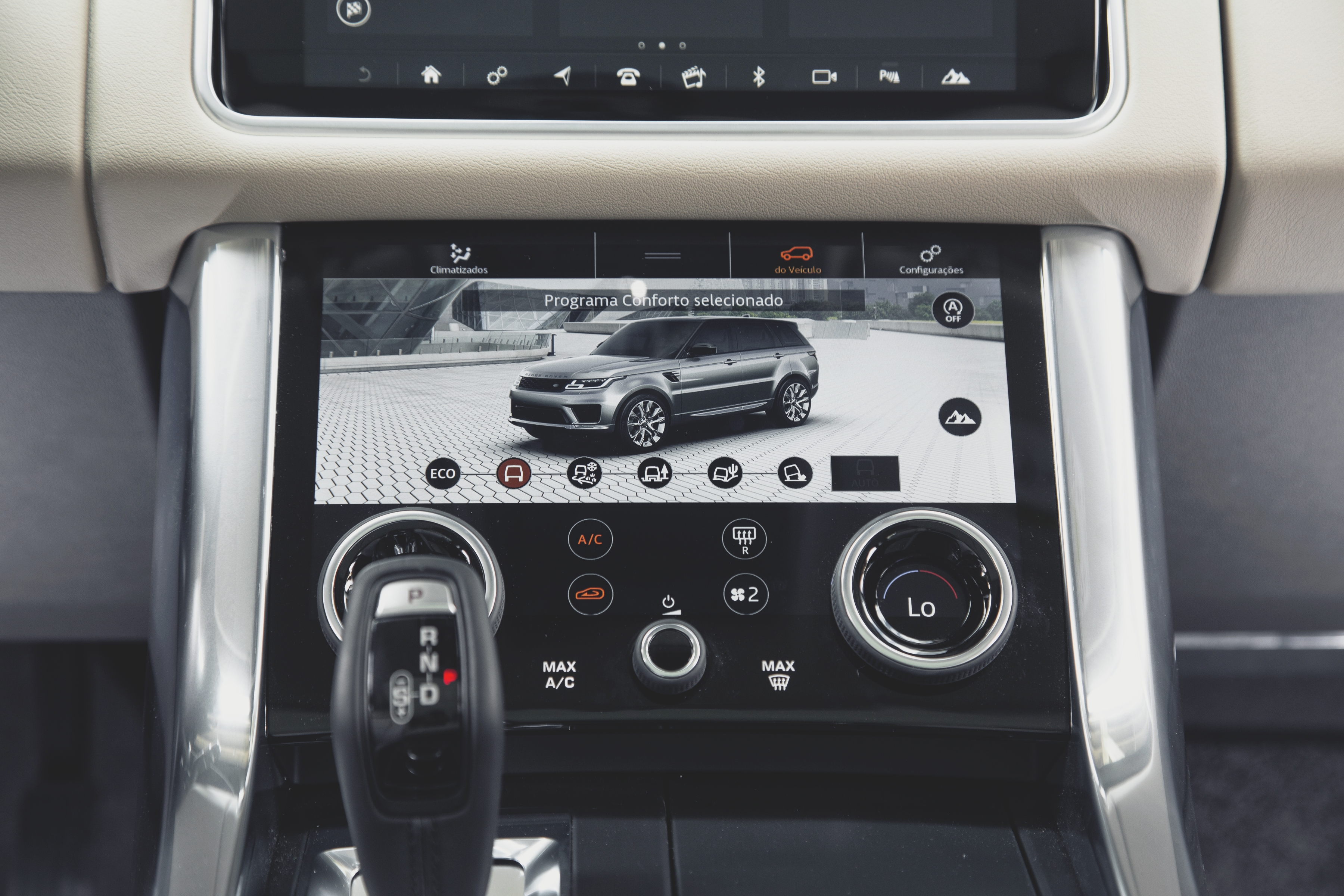 Range Rover Sport 2018