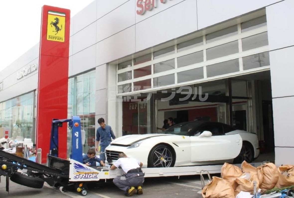 Ferrari Japão
