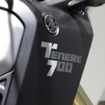 Yamaha Ténéré 700