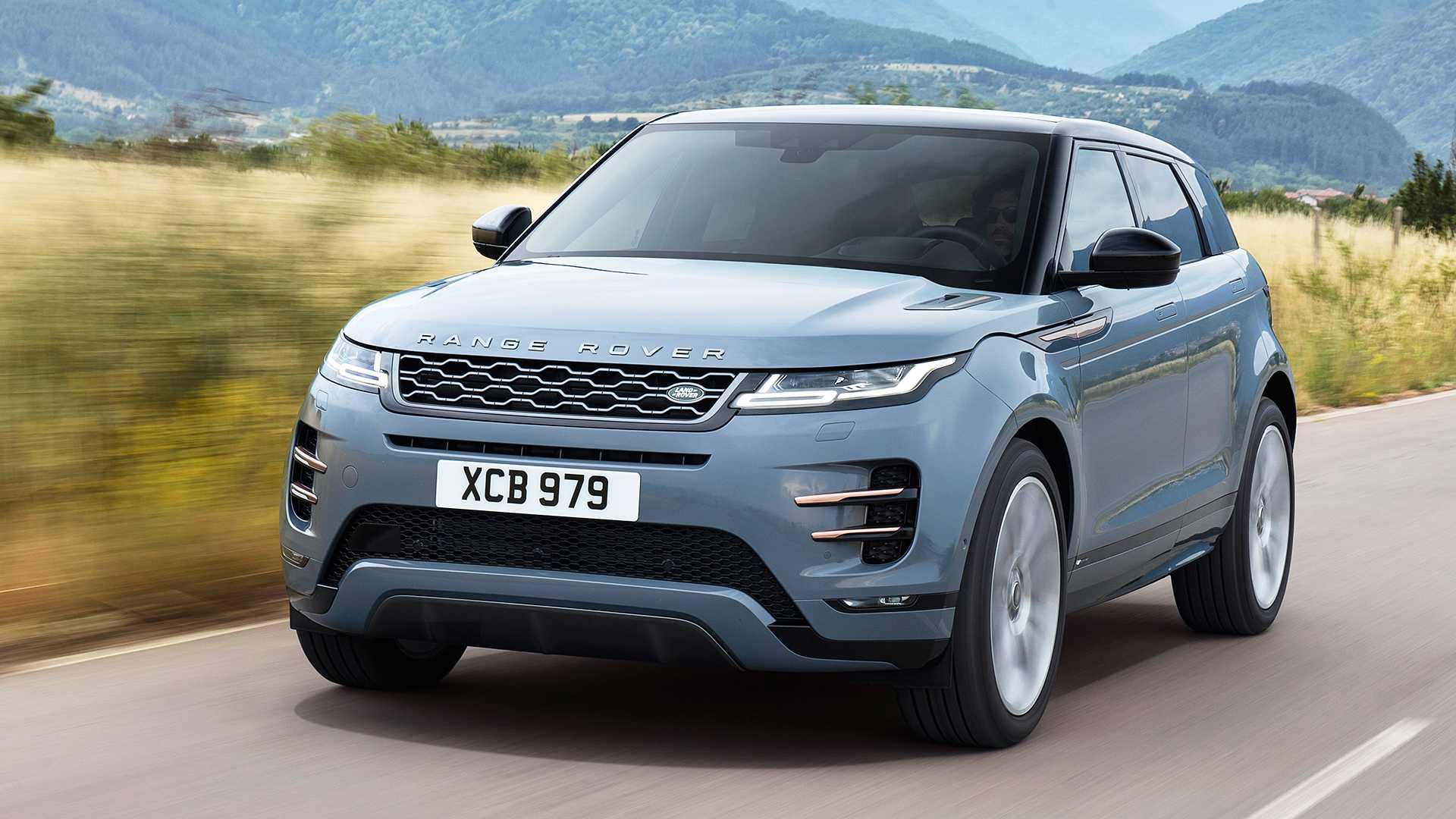 2020 Range Rover Evoque