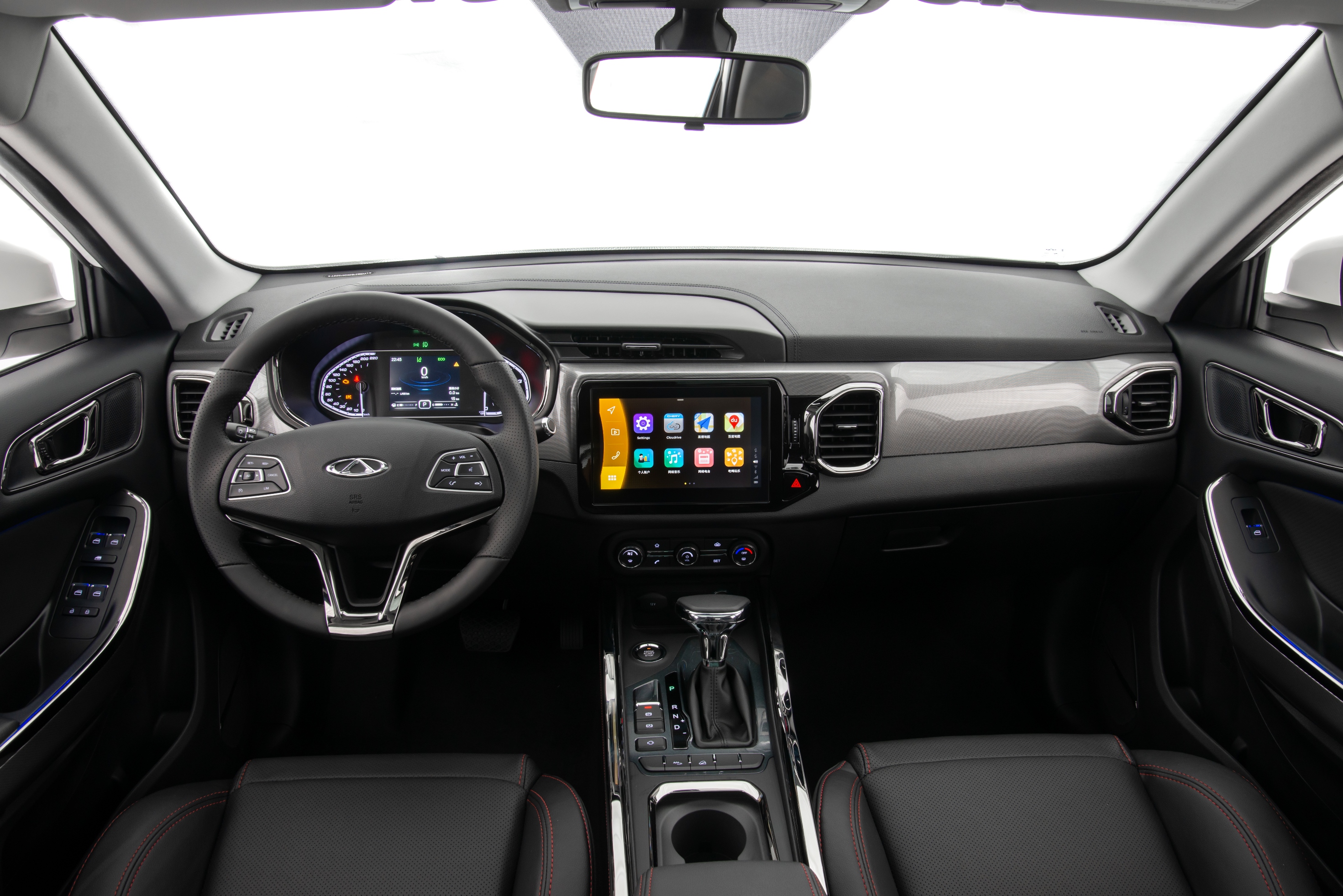 CAOA Chery Tiggo5x