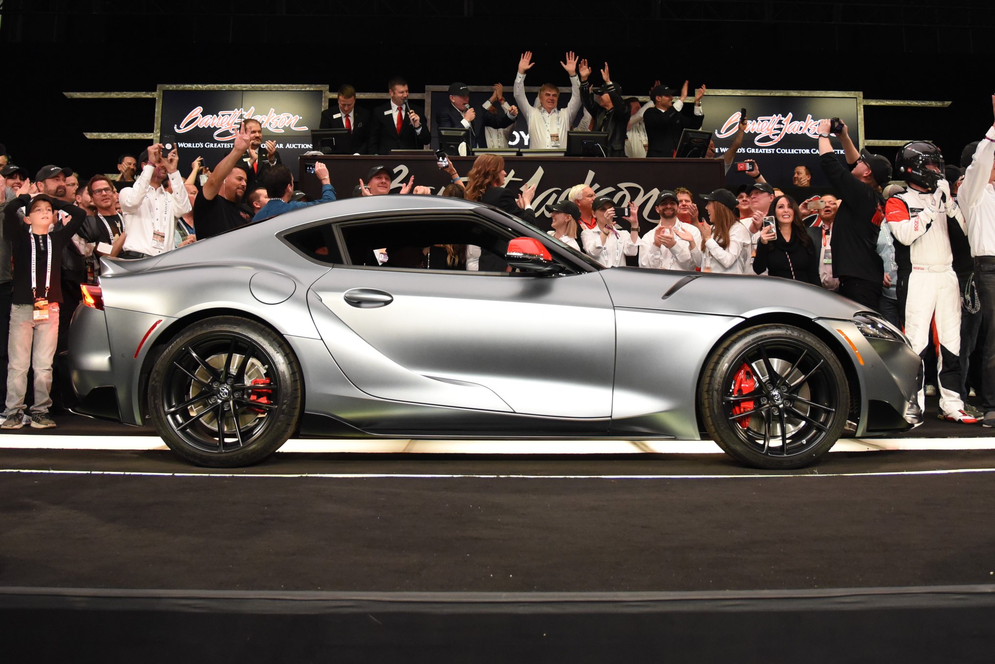 Toyota Supra