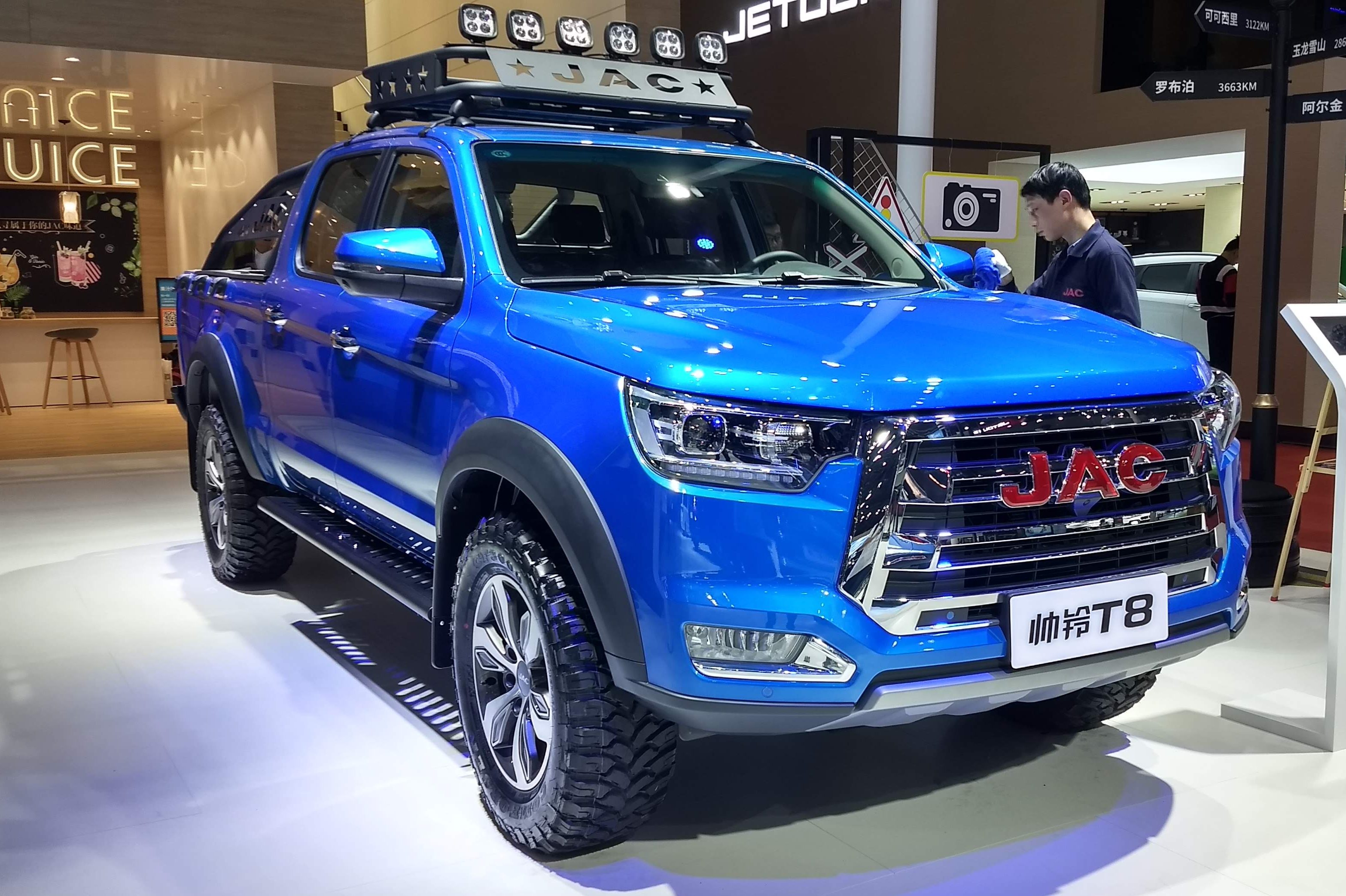 JAC IEP303