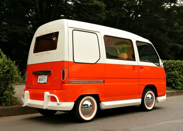 Kombi Modest