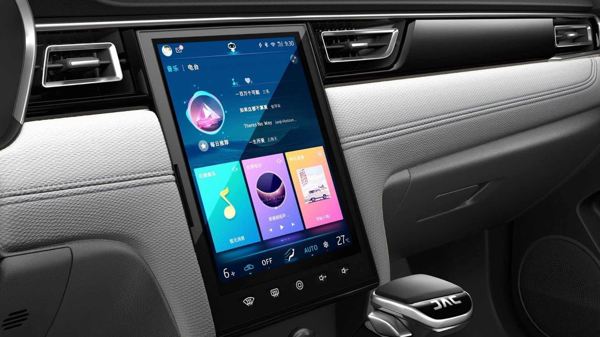 Novo Jac A5 2020 4