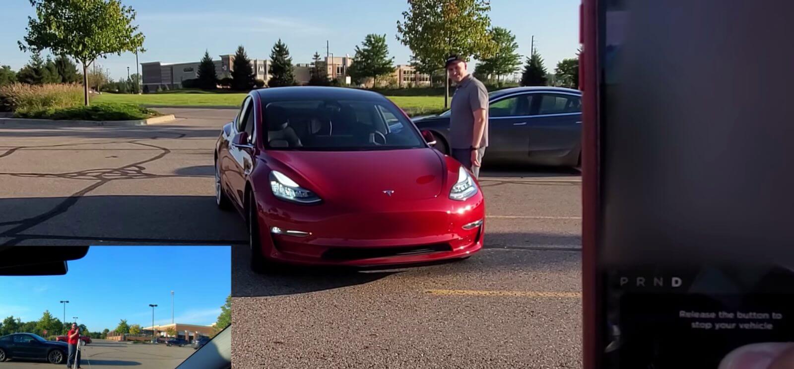 Tesla Summon