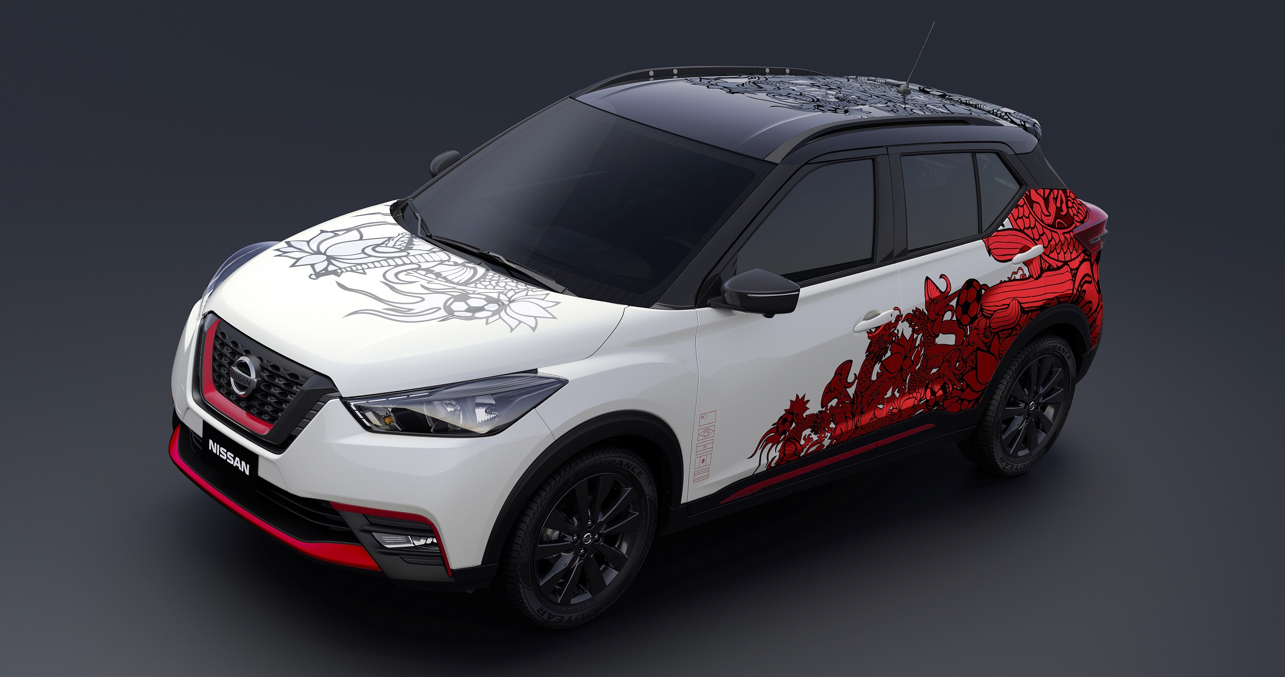 Nissan Kicks conceito de aniversário