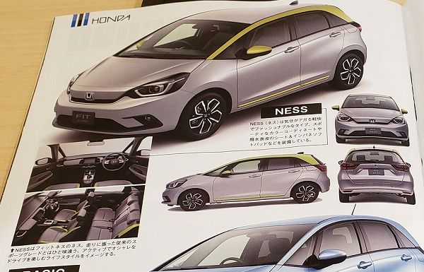 Honda Fit 2020 catálogo Ásia