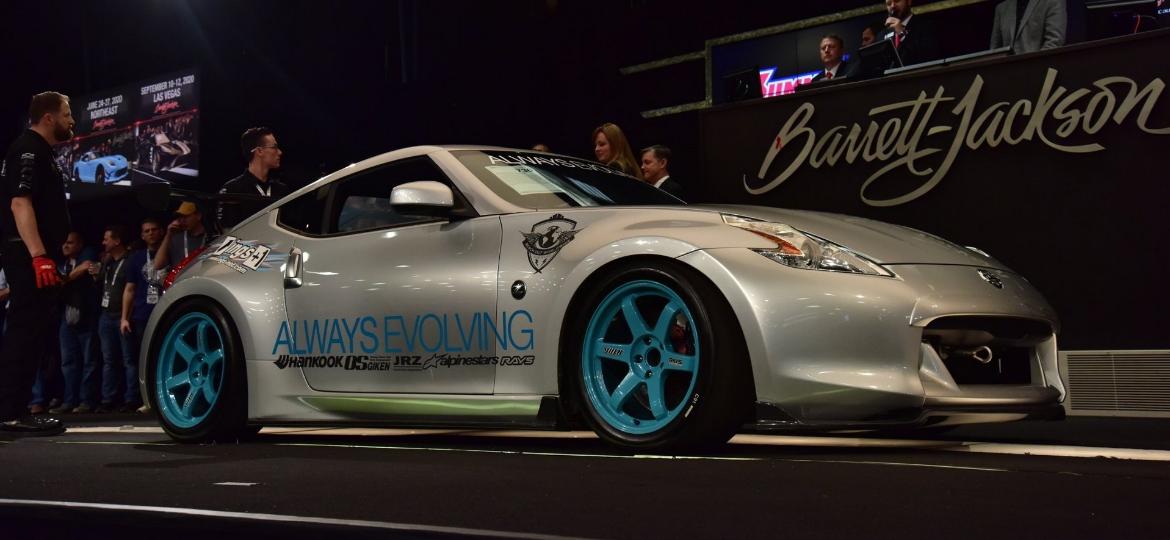 Nissan 370Z de Paul Walker sendo leiloado