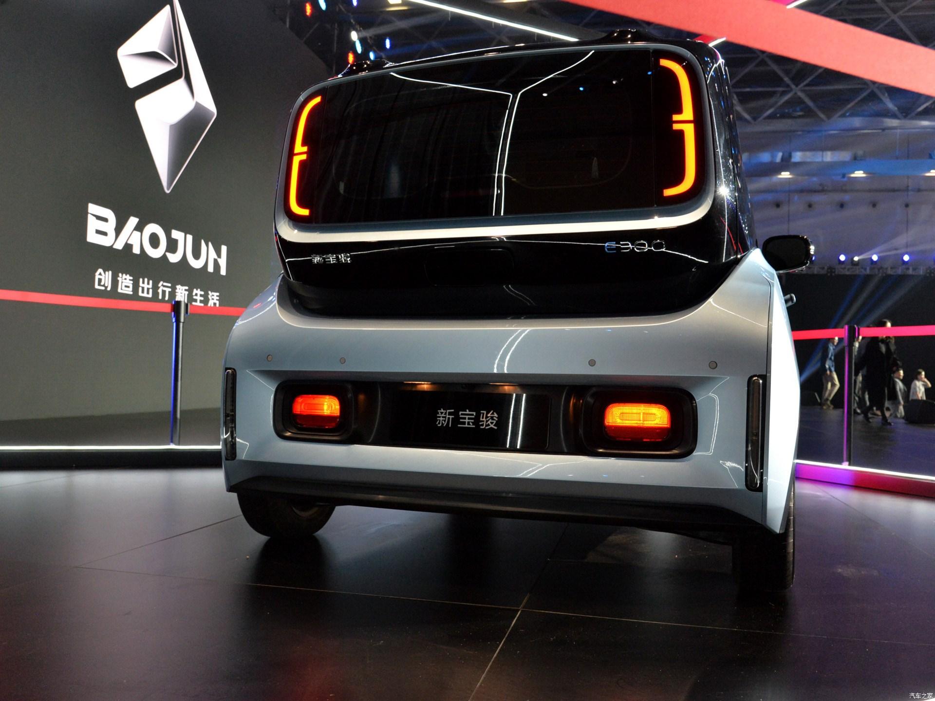 Baojun E300 03