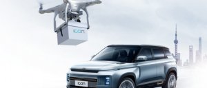 Geely Icon Dron Entrega 620x264