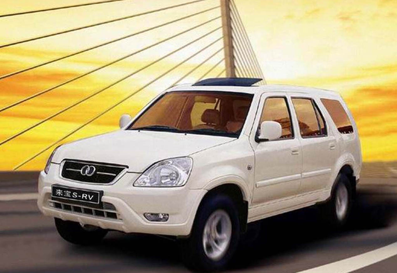 Laibao S-RV