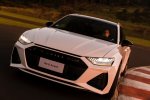 Audi RS6 Avant 2021