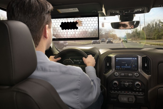 Virtual Visor Bosch