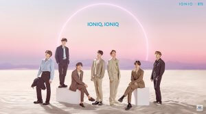 Hyundai e BTS criam música-tema para marca Ioniq