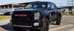 Foton Big General 3 620x264
