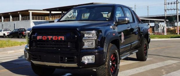 Foton Big General 3 620x264