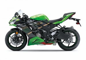 Kawasaki Ninja Zx 6r 636