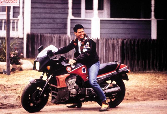 4. Top Gun
