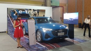 Audi E Tron Sportback Suv Elétrico No Evento Artrio (2)