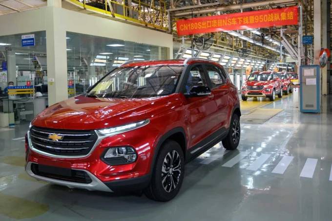 Chevrolet Groove