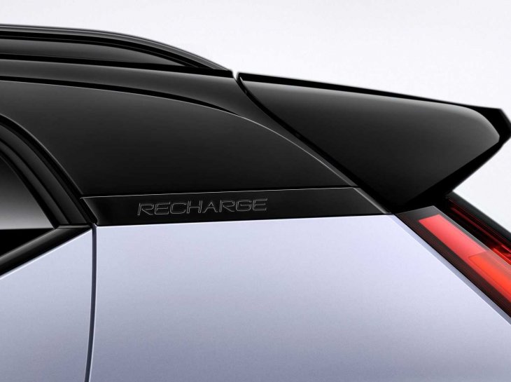 Volvo XC40 Recharge