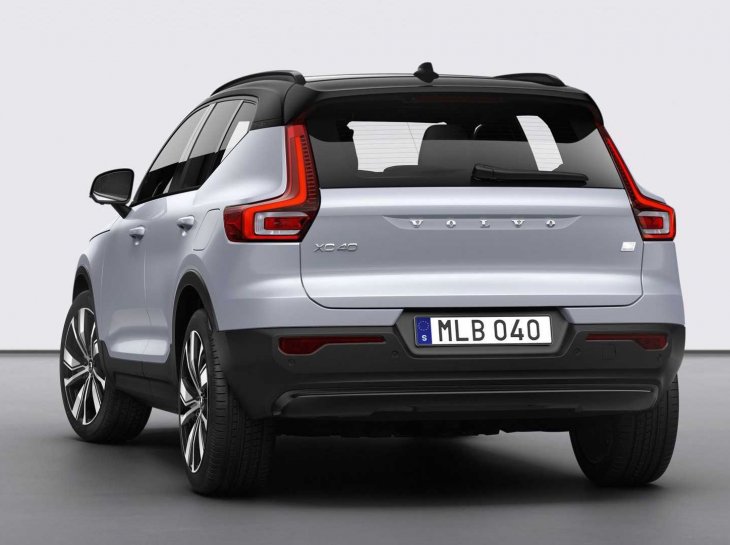Volvo XC40 Recharge
