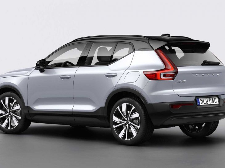 Volvo XC40 Recharge