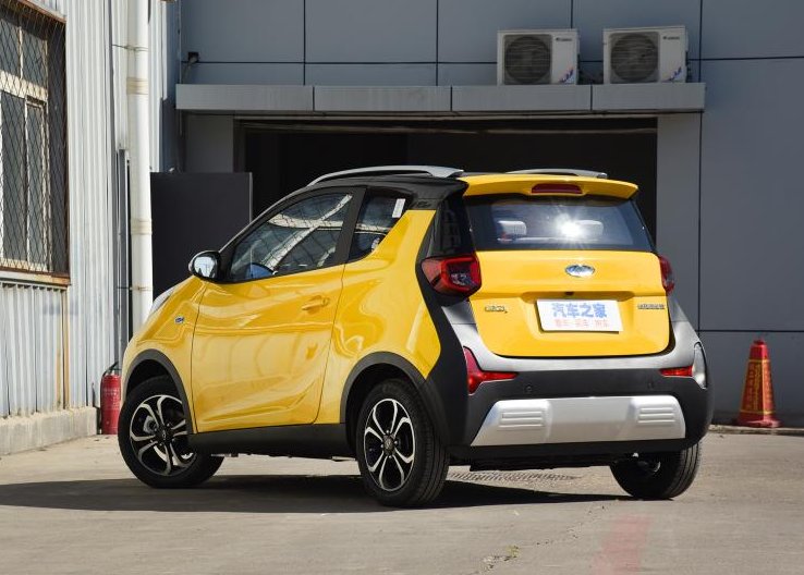 Chery eQ1