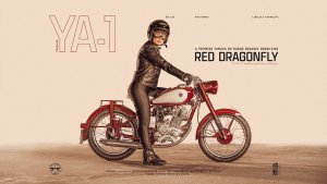 1. Yamaha Red Dragonfly Foto Principal
