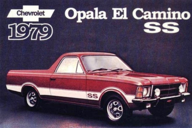 Opala El Camino