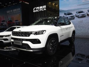 Autohome