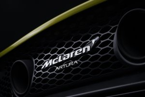 Mclaren Artura Confirmed As Hybrid Supercar 1 1160x773