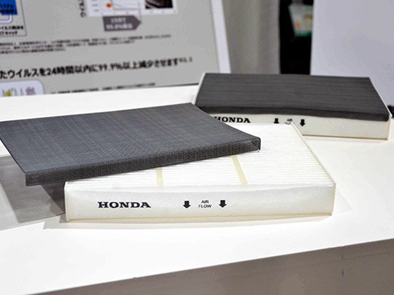 Filtro de ar Honda