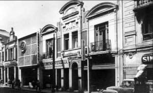 Sede Ford no Brasil