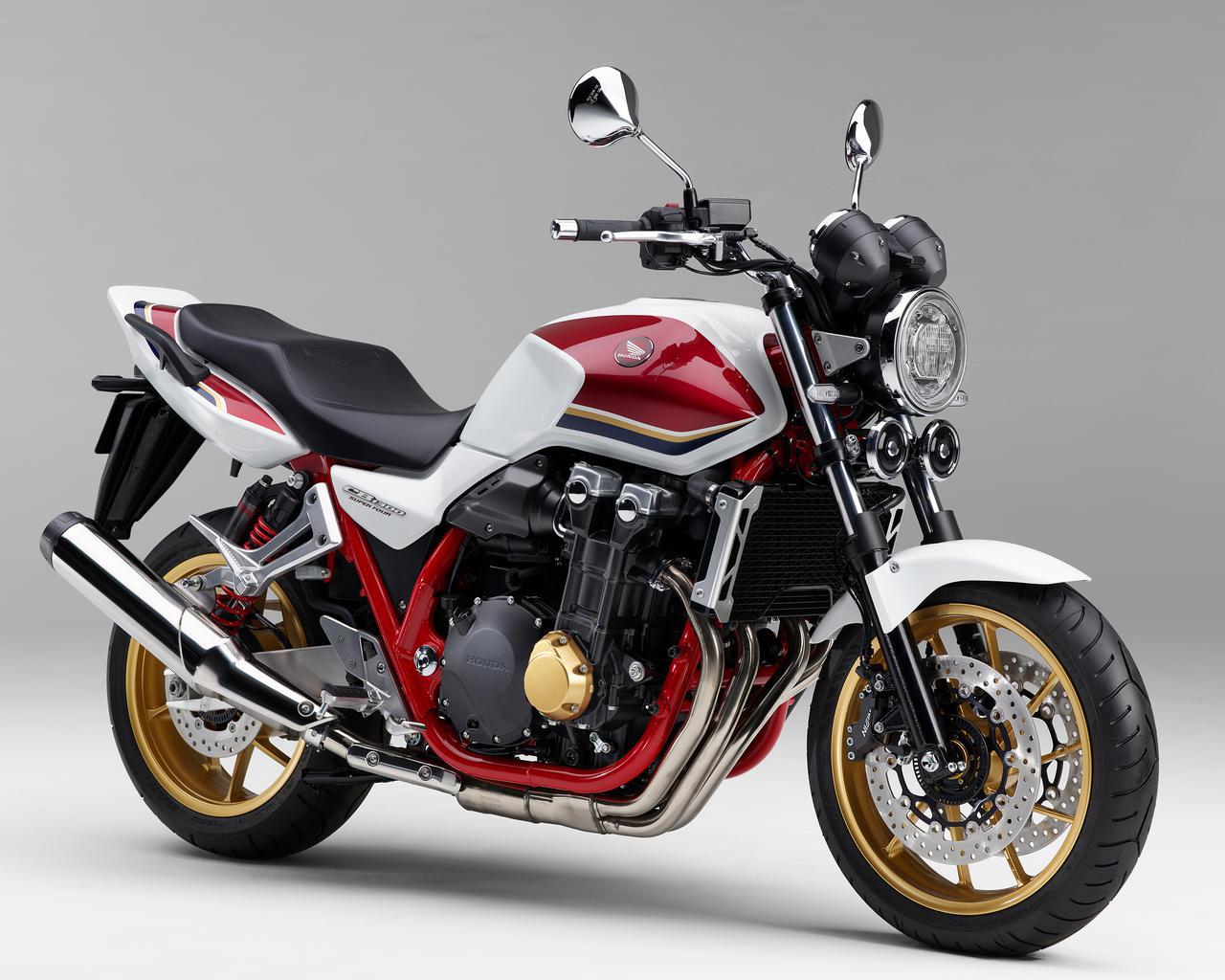2. Honda Cb 1.300 Super Four