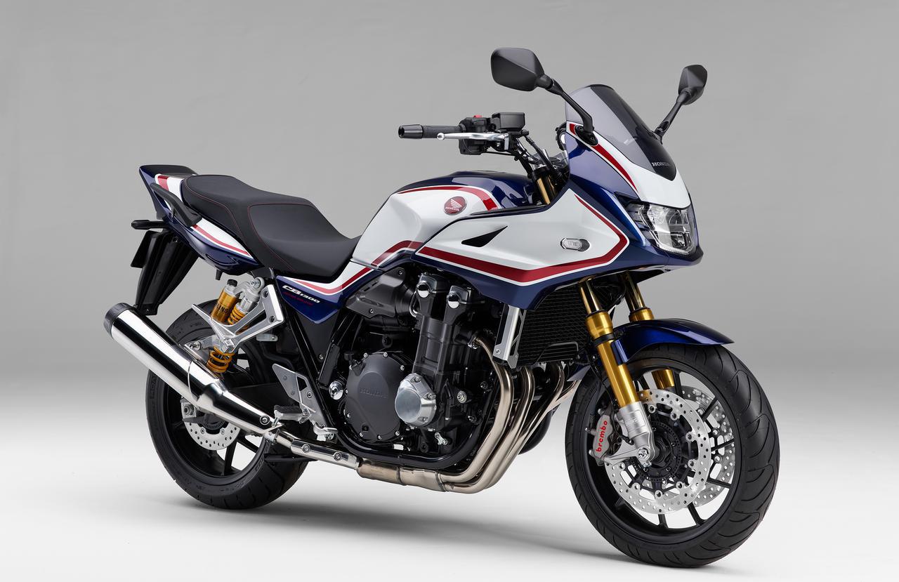 4. Honda Cb 1.300 Super Four