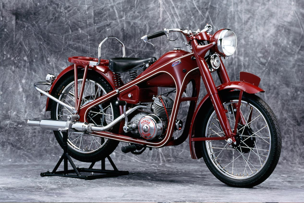 1. Honda Dream D