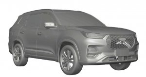 Caoa Chery Tiggo 8 2023 Dianteira Estatica Inpi